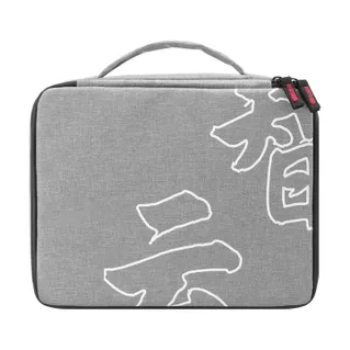 ZHIYUN G60 Storage Bag **