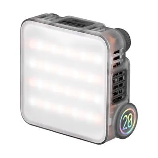 ZHIYUN FIVERAY M20 Fill Light LED Mini Lights (20W Output)