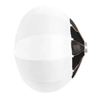 ZHIYUN Lantern Softbox 85D (Bowens Mount) **