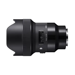 Sigma 14mm f/1.8 DG HSM Art Lens