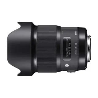Sigma 20mm f/1.4 DG HSM Art Lens