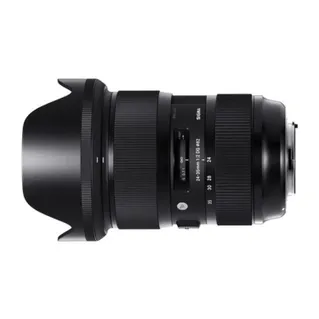 Sigma 24-35mm f/2 DG HSM Art Lens
