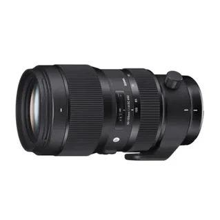 Sigma 50-100mm f/1.8 DC HSM Art Lens