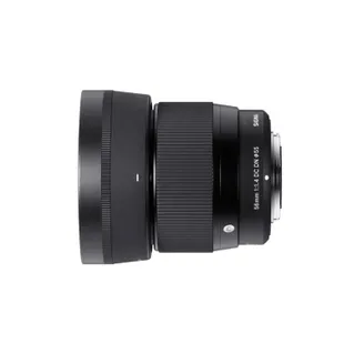 Sigma 56mm f/1.4 DC DN Contemporary Lens