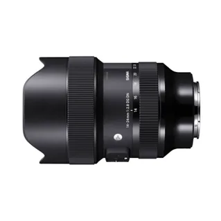 Sigma 14-24mm f/2.8 DG DN Art Lens for Sony-E Mount