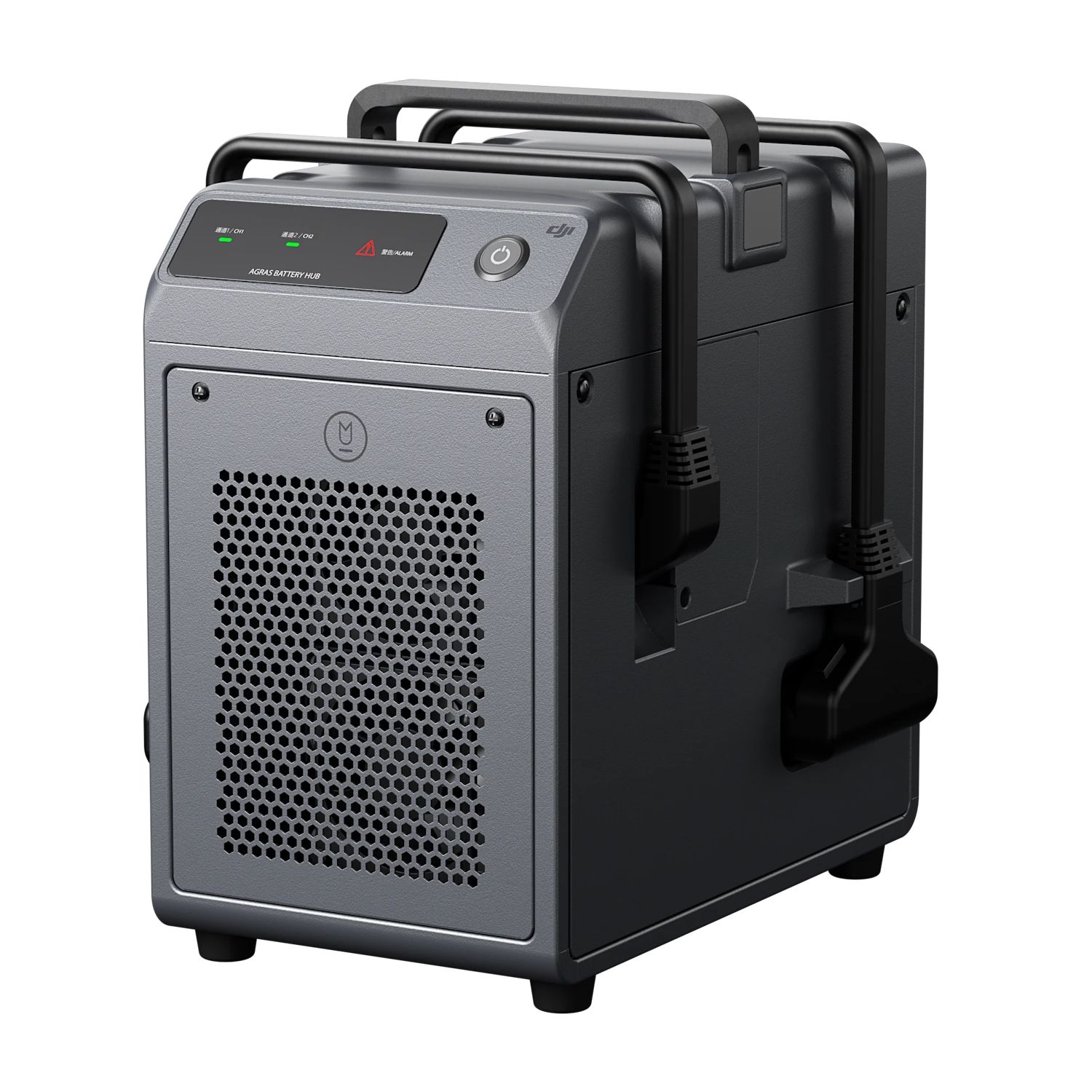 DJI C8000 Battery Station for FlyCart 30 / T25 / T25P / T50