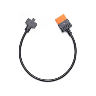 DJI Power SDC to Matrice 30 Series Fast Charge Cable