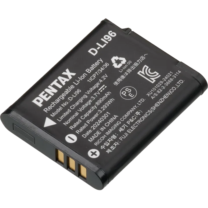 Ricoh D-LI96(A) Li-Ion Battery