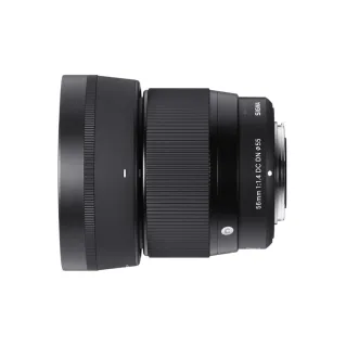 Sigma 56mm f/1.4 DC DN Contemporary Lens for RF Mount