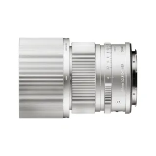 Sigma 90mm f/2.8 DG Contemporary Lens for L Mount Silver
