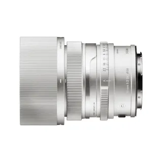 Sigma 50mm f/2 DG Contemporary Lens for L Mount Silver