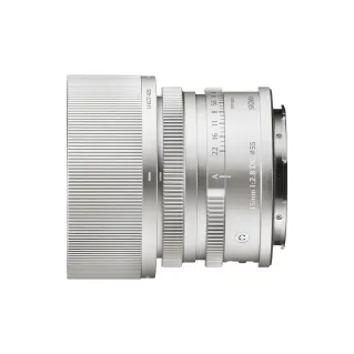 Sigma 45mm f/2.8 DG Contemporary Lens for L Mount Silver