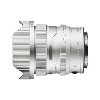 Sigma 20mm f/2 DG Contemporary Lens for L Mount Silver