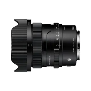 Sigma 24mm f/2 DG Contemporary Lens for Sony-E Mount Black