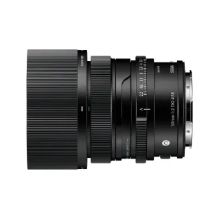 Sigma 50mm f/2 DG Contemporary Lens for L Mount Black