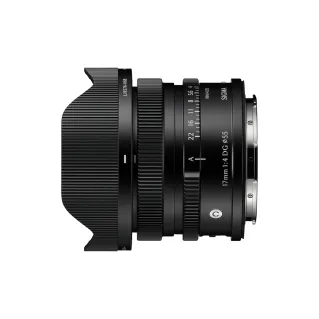 Sigma 17mm f/4 DG Contemporary Lens for L Mount Black