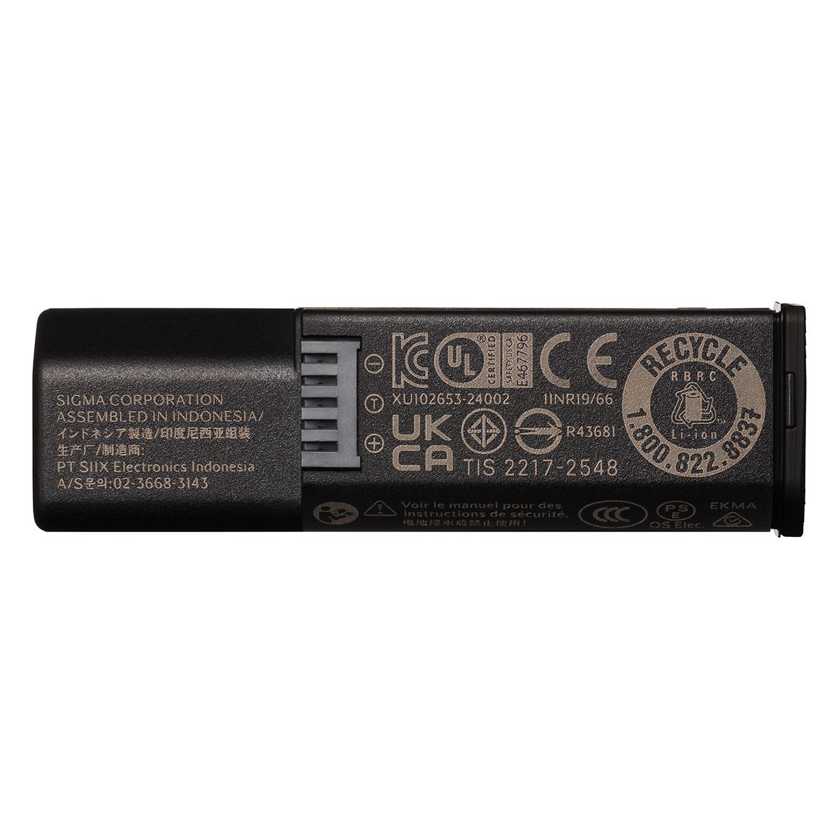 Sigma BP-81 Li-Ion Battery for BF Camera