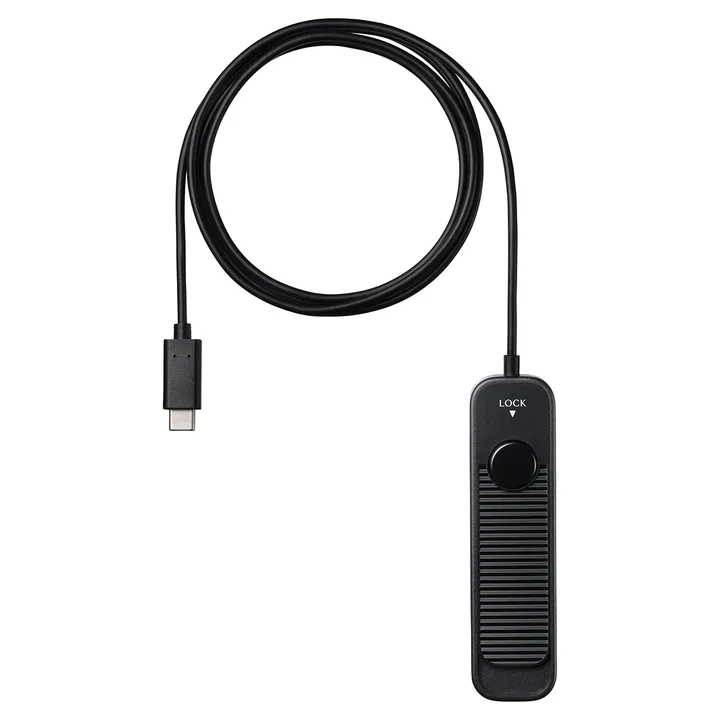 Sigma Cable Release CR-51