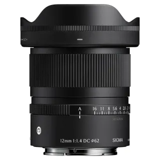 Sigma 12mm f/1.4 DC Lens for Sony-E Mount
