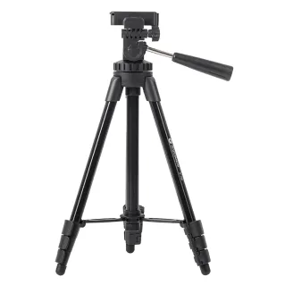 Gizomos G100 Tripod with Bluetooth Remote & Bag