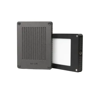 Negative Supply 4x5 Light Source Basic MK2 - 97 CRI