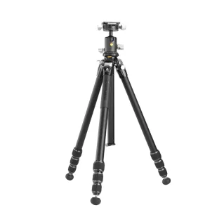 Vanguard VEO 5 264AB160S Aluminium Tripod with Ball Head
