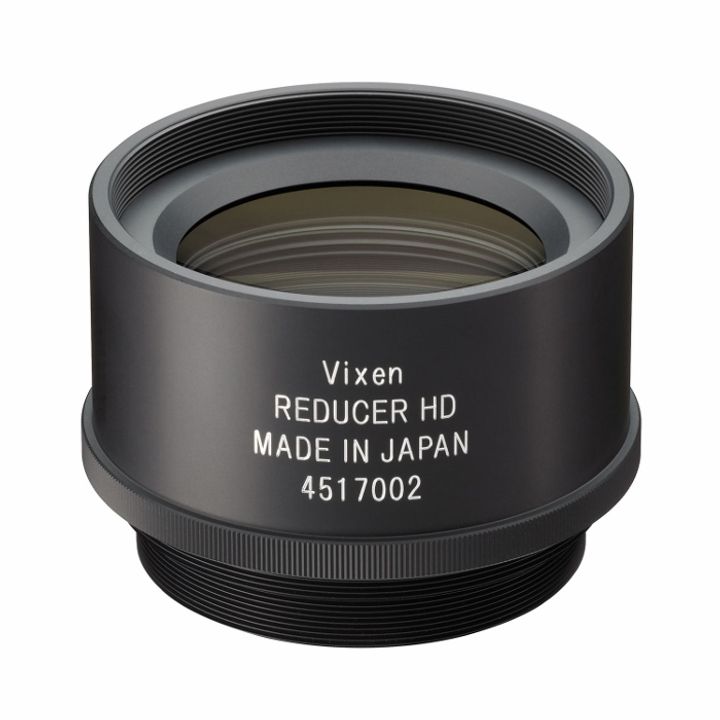 VIXEN Reducer HD Telescope Accessory