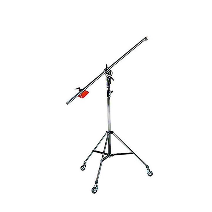 Manfrotto Heavy Duty Light Boom 35 with Stand Black