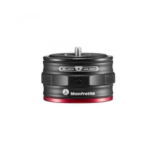 Manfrotto Move Quick Release Catcher Small