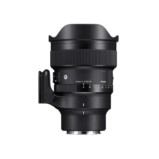 Sigma 14mm f/1.4 DG Art Lens for L-Mount