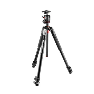 Manfrotto 055 Aluminium 3-Section Tripod Kit with XPRO Ball Head