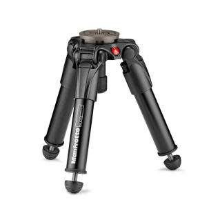 Manfrotto VR Aluminium Base with Levelling Half Ball