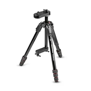Manfrotto VR Small Aluminium Tripod