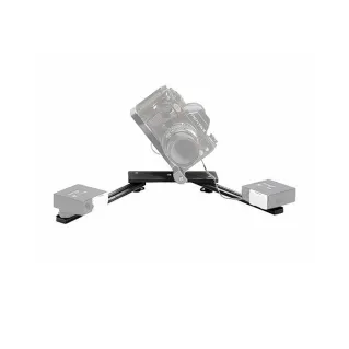 Manfrotto Macro Flash Bracket Support for Dual Flash Positioning