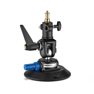 Manfrotto VR Pump Cup with Spigot Adaptor