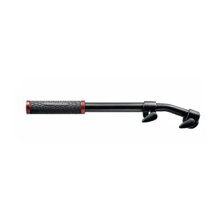 Manfrotto Large Telescopic Pan Bar for Video Tripod Heads