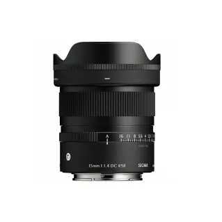 Sigma 15mm f/1.4 DC Contemporary Lens for Sony E Mount