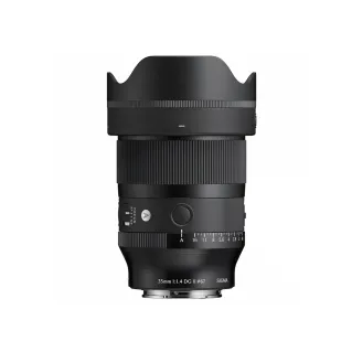 Sigma 35mm f/1.4 DG II Art Lens for L Mount