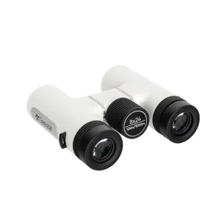 ZWO SeeStar 8x24 Binoculars