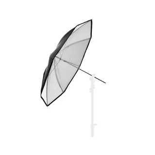 Manfrotto Lastolite 78cm White PVC Umbrella