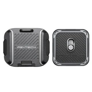 PGYTECH Shoulder Strap Quick Release Clamp & Plate