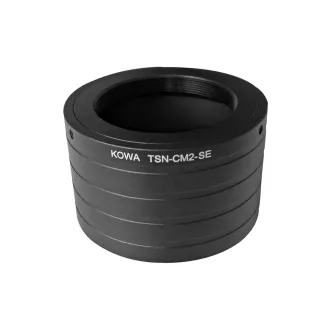 Kowa TSM-CM2 T-Mount Adapter Ring for Sony E Mount
