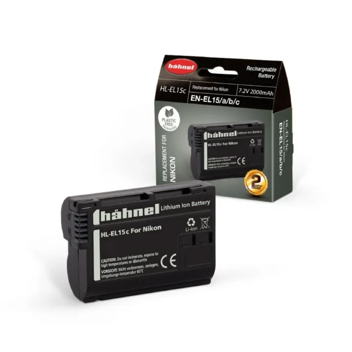 Hahnel EN-EL15c 2000mAh 7.0V Battery for Nikon
