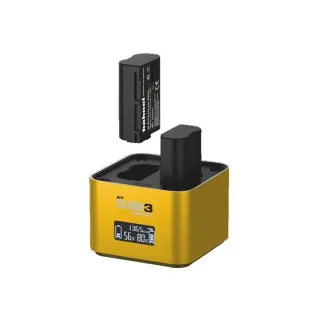 Hahnel Pro Cube 3 charger for Nikon