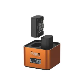 Hahnel Pro Cube 3 charger for Sony