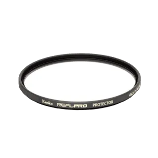 Kenko 52mm Real Pro MKII Protector Filter