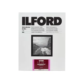 Ilford Multigrade IV RC Portfolio Glossy 8x10" 100 Sheets Darkroom Paper PFOLIO1K