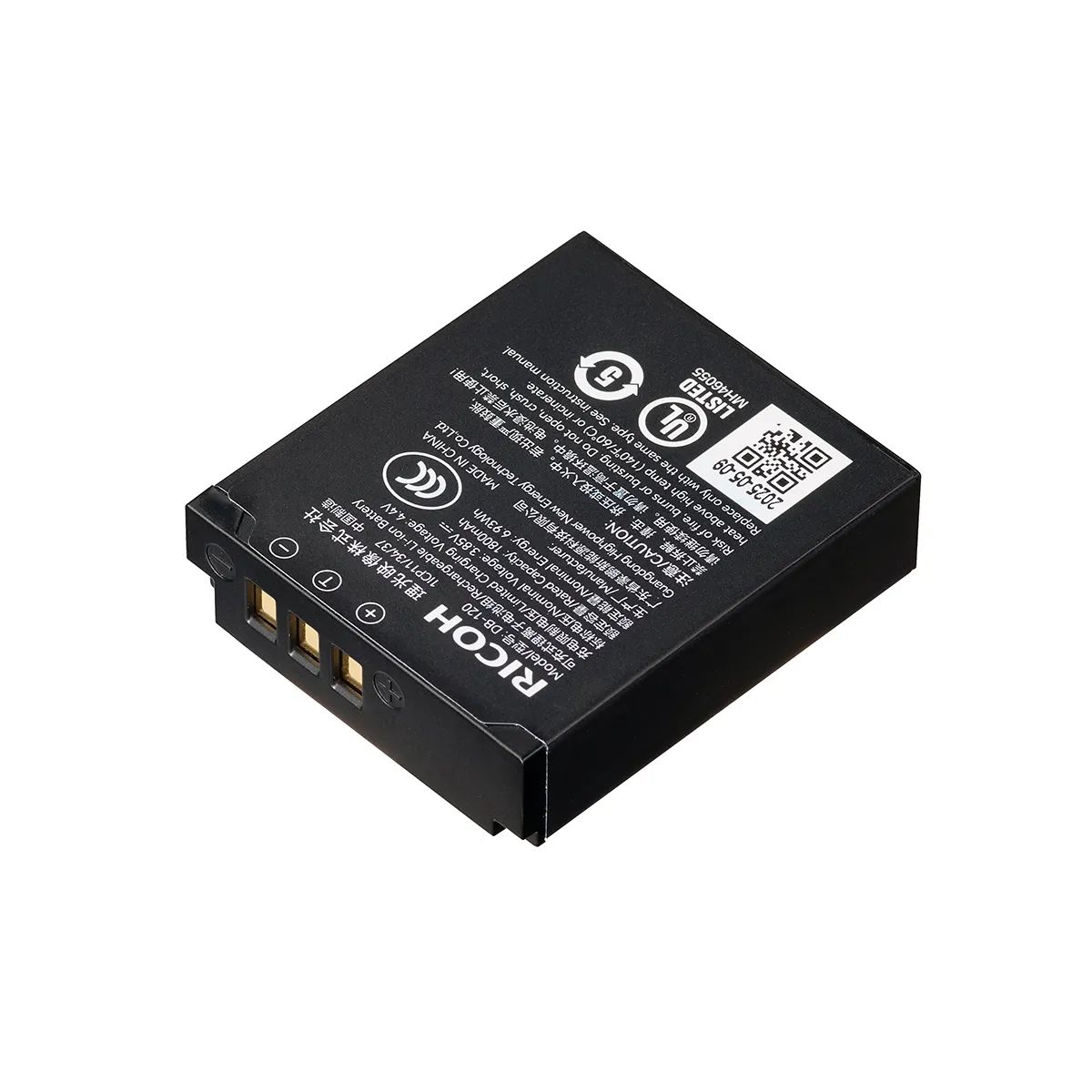 Ricoh DB-120 Rechargeable Battery - DEMO