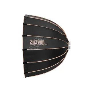 Zhiyun (CINEPEER) Parabolic Softbox 90D (Bowens Mount)