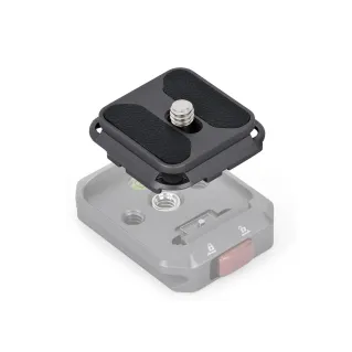 iFootage Seastars Quick Release Q38 Plate Q38-PL